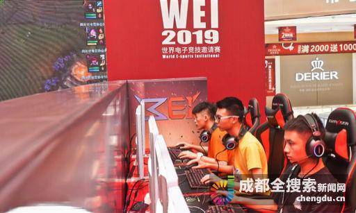 通过这项支 通过这项支