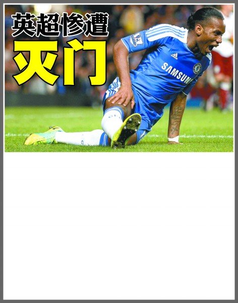 穆阿尼依赖 穆阿尼依赖