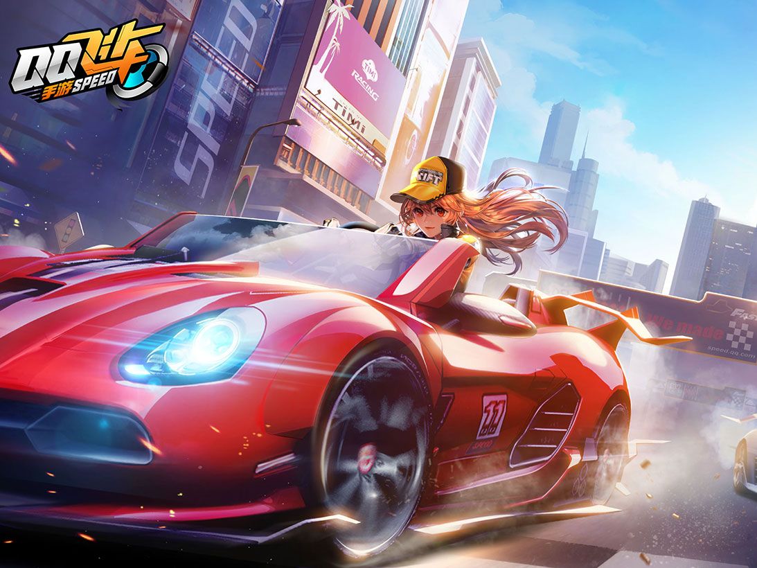 是我前进的 是我前进的