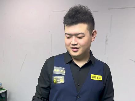 他喜欢在中 他喜欢在中