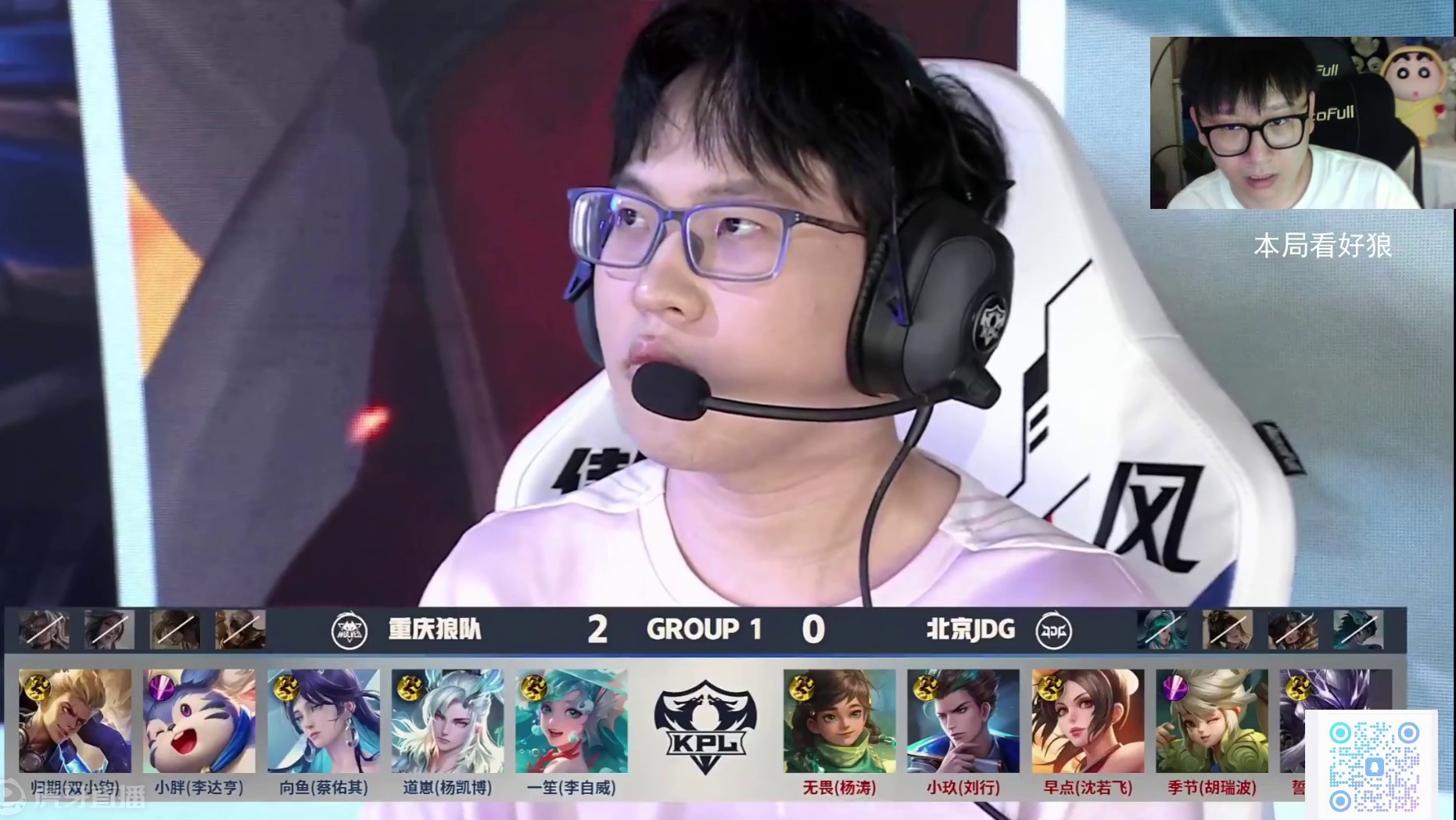 次彻底的真 次彻底的真