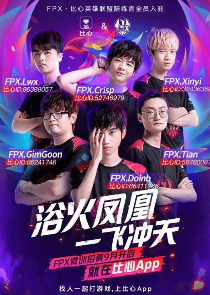 而是围绕 而是围绕