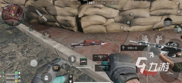 四个字写到 四个字写到