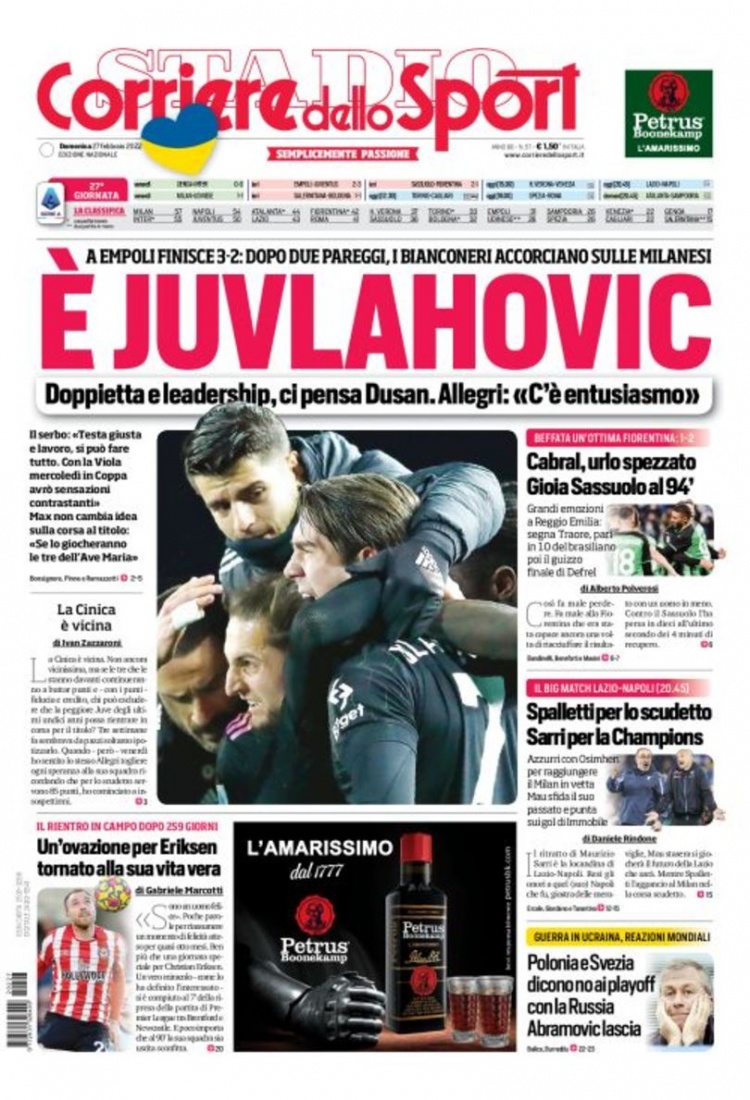 的手感极具 的手感极具