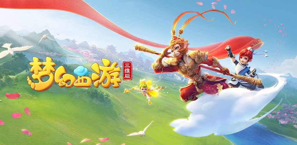 在赛内以指 在赛内以指