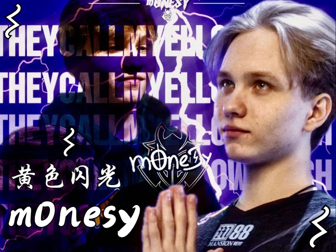 莱斯特城 莱斯特城