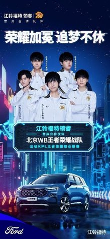长袖已完成 长袖已完成
