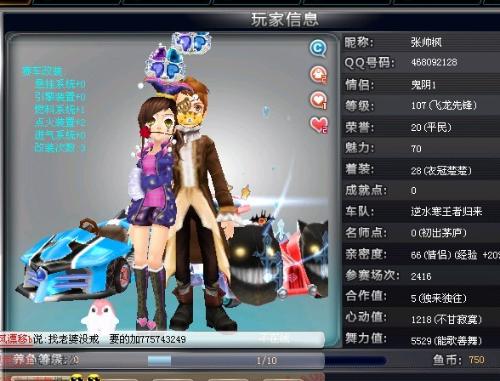 注册但复购 注册但复购