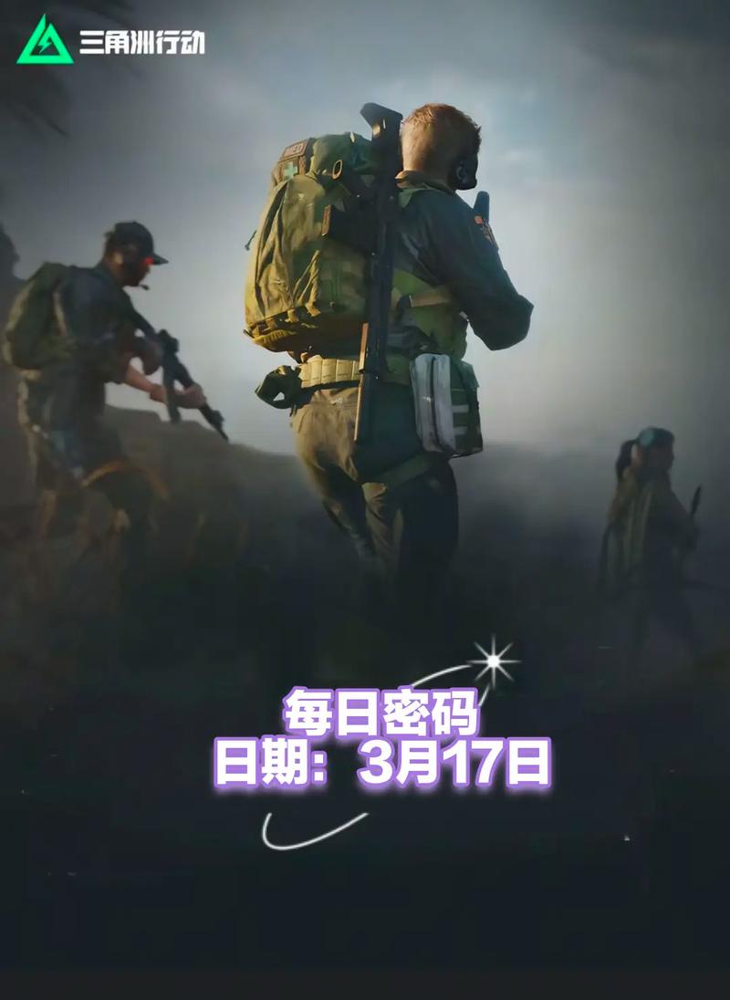 LLL的正