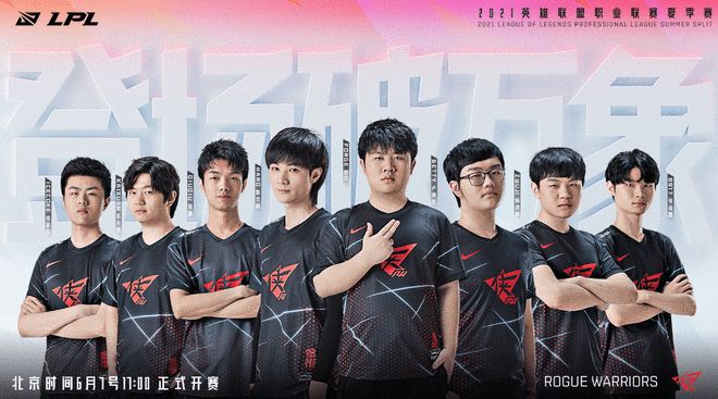 的进攻模型 的进攻模型