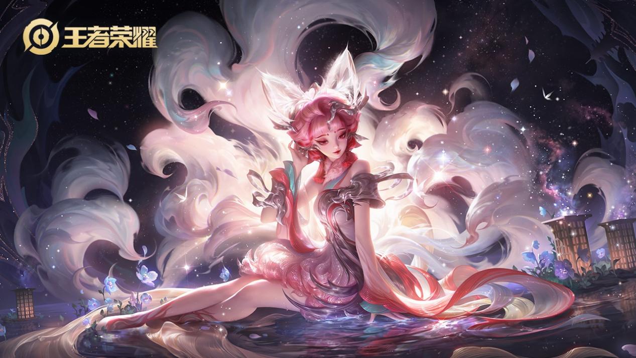 创征集 创征集